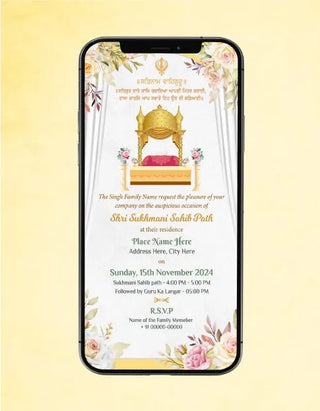 Sukhmani Sahib Path Invitation for Marriage | PB-03