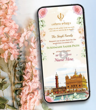 Sukhmani Sahib Path Video Invitation | IM-2110-V