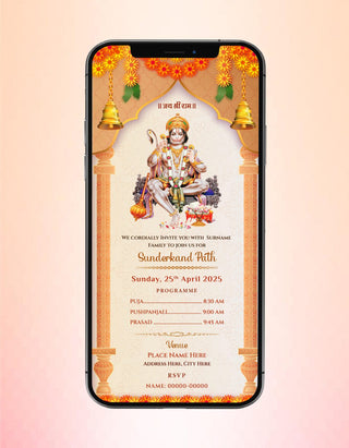 Sunderkand Path Invitation Card | SP-02