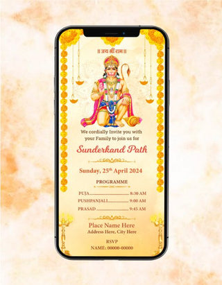 Sunderkand Path Invitation | SP-01