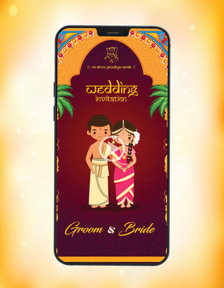 Tamil Wedding Invitation Video | W-222-V