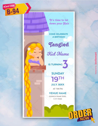 Tangled Birthday Invitation | B-94