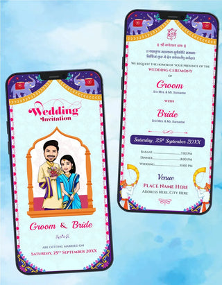 Traditional Caricature Wedding Invitation Card | IM-2126