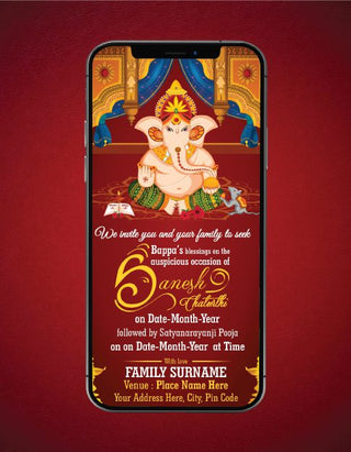 Traditional Ganpati eCard | GC-03