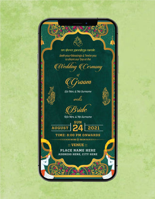 Traditional Hindu Wedding Invite Card | W-133