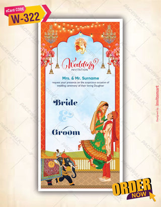 Traditional Wedding Invite PDF Cards | W-322