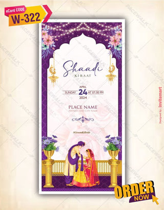 Traditional Wedding Invite PDF Cards | W-322