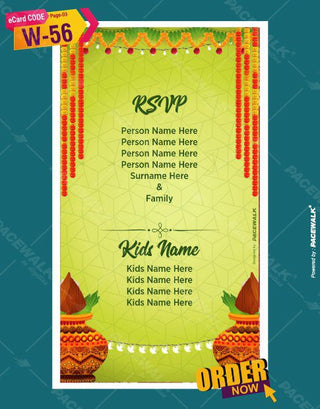 Traditional Wedding Invitation Cards 