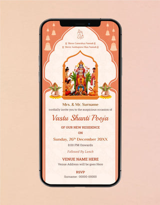 Vastu Shanti Pooja Invitation Card | H-30