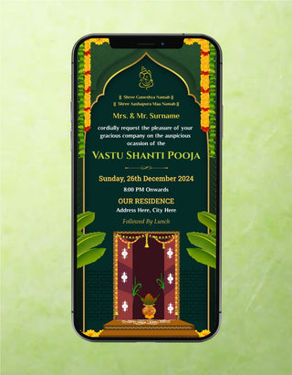 Vastu Shanti Pooja Invitation | H-29