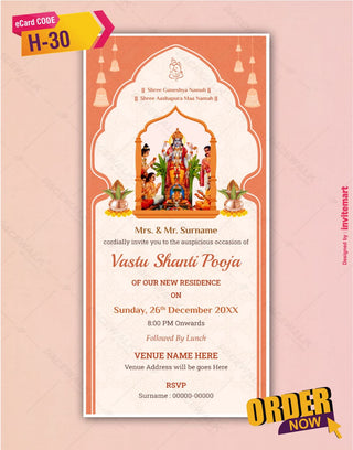 Vastu Shanti Pooja Invitation Card 