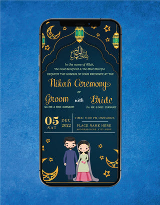 Royal Blue Nikah Invitation | W-145