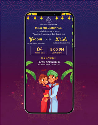 Tamil Wedding Invitation Card | W-146