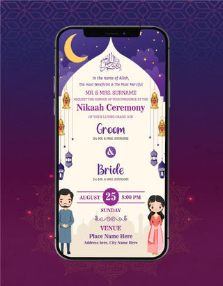 Nikah Invitation Cartoon Couple | W-147