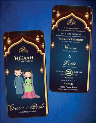 Digital Nikaah Invitation card | W-150