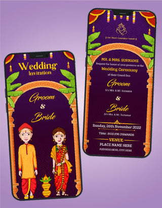 Marathi Cartoon Couple Wedding Invitation | W-191