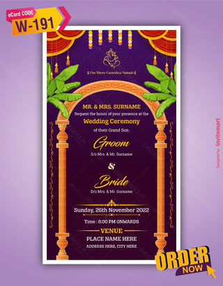 Marathi Cartoon Couple Wedding Invitation | W-191