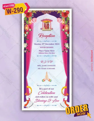 Multiple Events Wedding Invite PDF Card | W-290