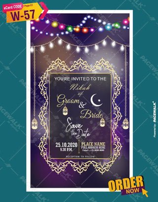 Nikah Invitation Card | W-57