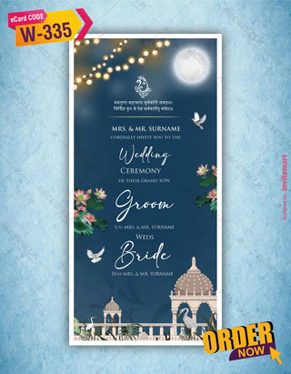 Wedding Invitation Moon Blue Night Theme | W-335