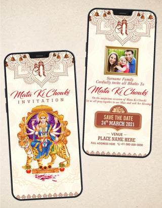 Whatsapp Mata ki Chowki Invitation Card | M-29