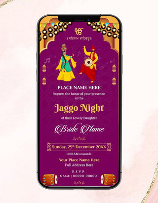 Jaggo Night Invitation GIF Card | W-374 (GIF)