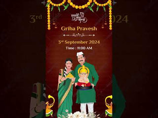 Ganesh Chaturthi and Visarjan Invitation Video 