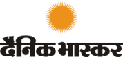 dainik bhaskar logo