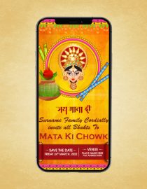 Jagran Invitation Card