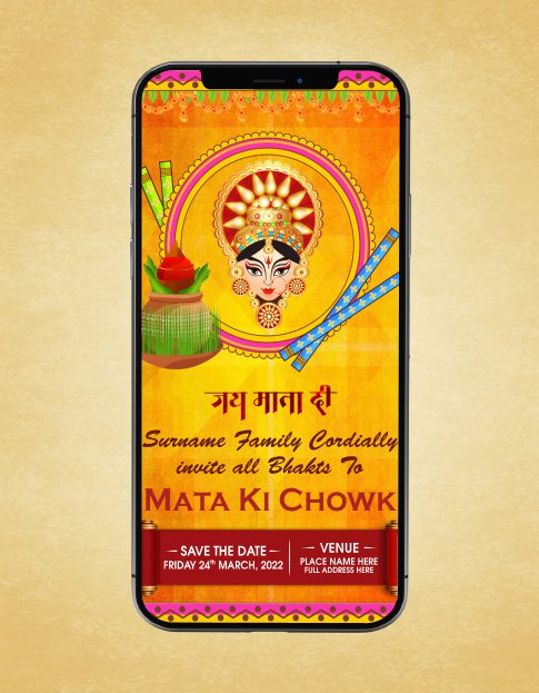 Jagran Invitation Card