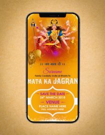 Mata Ka Jagrata Invitation eCards