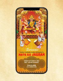 Online Invitation eCard For Mata Ki Chowki