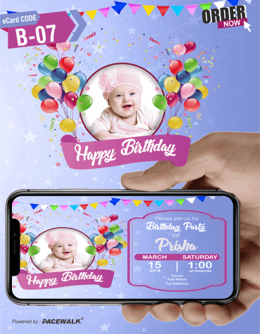 Birthday Invitation eCards