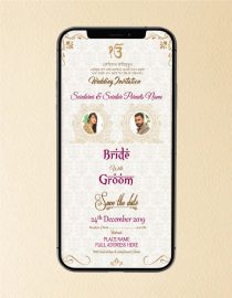 Punjabi Wedding Invitation ecards With Photo