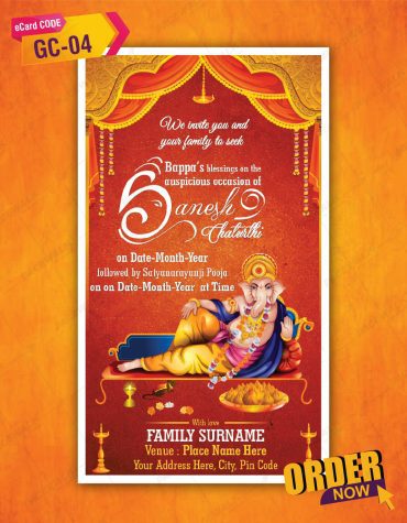 Ganesh Chaturthi Invites For Whatsapp