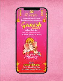Ganpati Invitation Card Online