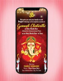 Ganpati Pooja Invitation eCard
