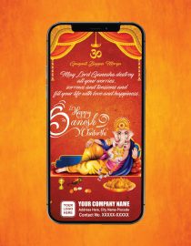 Custom Ganesh Chaturthi Wishes