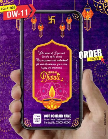 Diwali wishes In Marathi