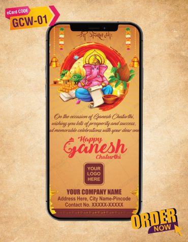 Ganesh Chaturthi Wish