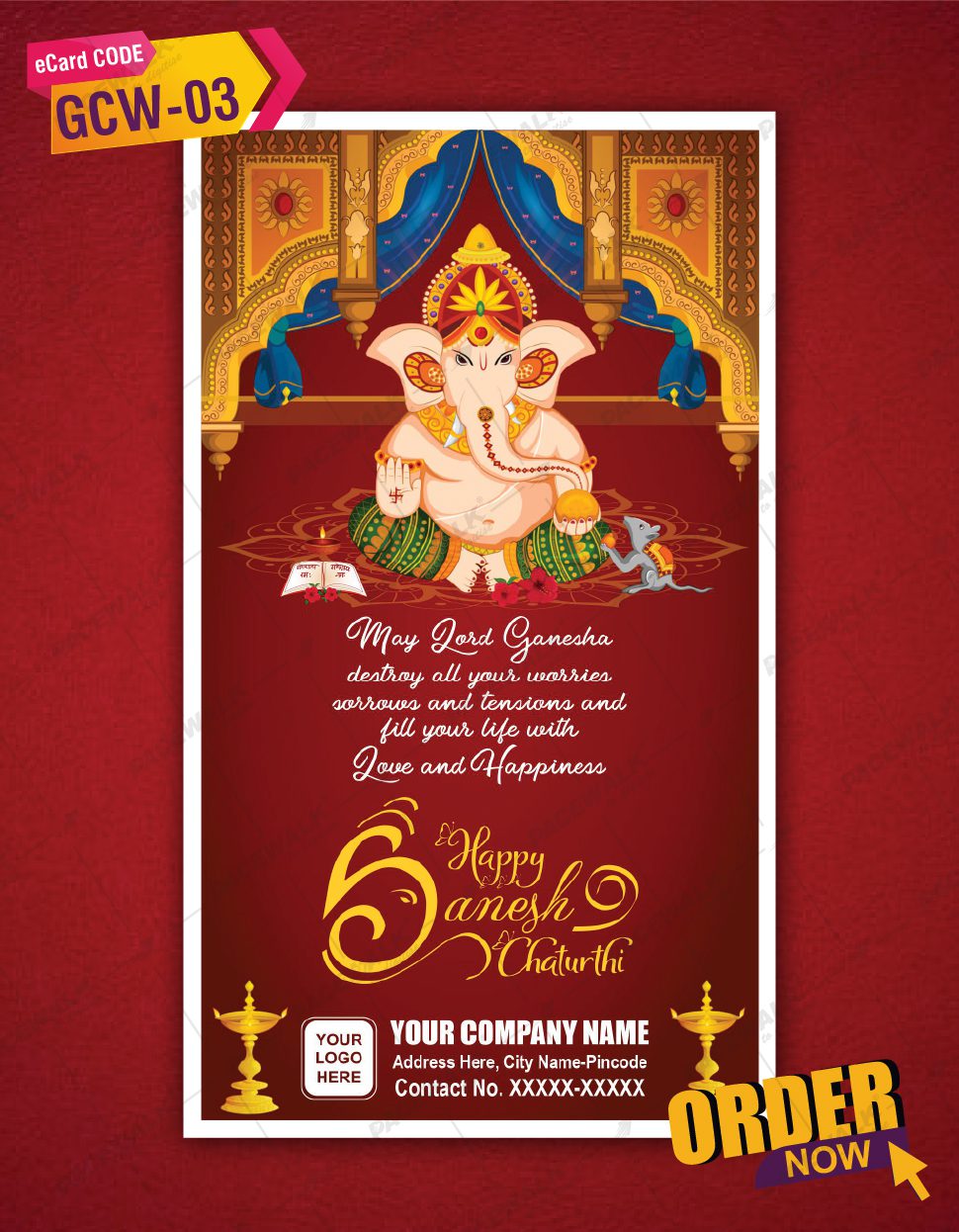 Ganesh Chaturthi Wish 2021