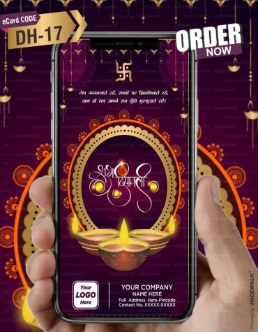 Creative Diwali wishes
