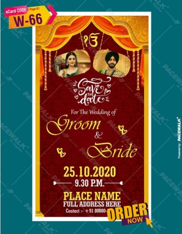 Custom Punjabi Sikh Wedding Invitation ecards
