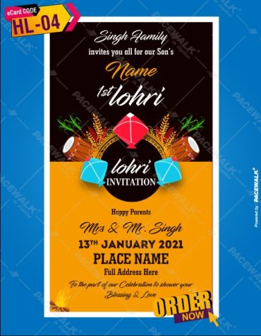 Lohri invitation ecard for whatsapp
