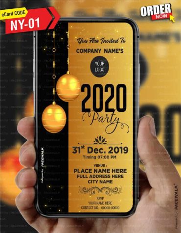 New Year Party Invitation