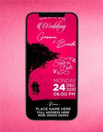 Cute Wedding Invitation Card