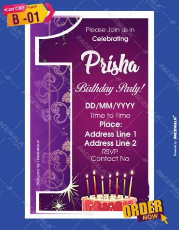 Custom Online Birthday Invitation eCards