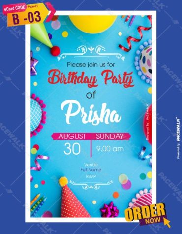 Personalised Birthday Invitation Cards