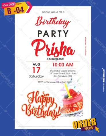Lovely Birthday Invitation Card Maker