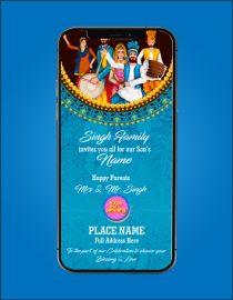 First Lohri Invite